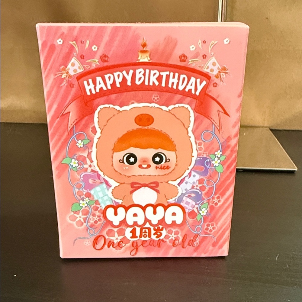 Yaya Happy Birthday One Year Old plush pendant blind box NWT